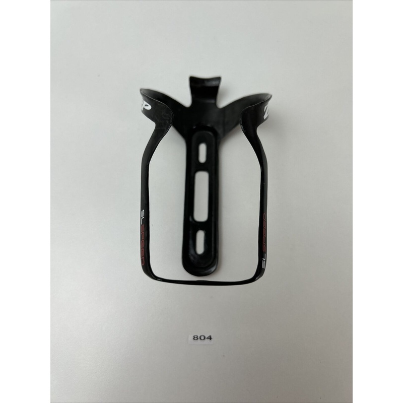 Zip SL Speed Bottle Cage