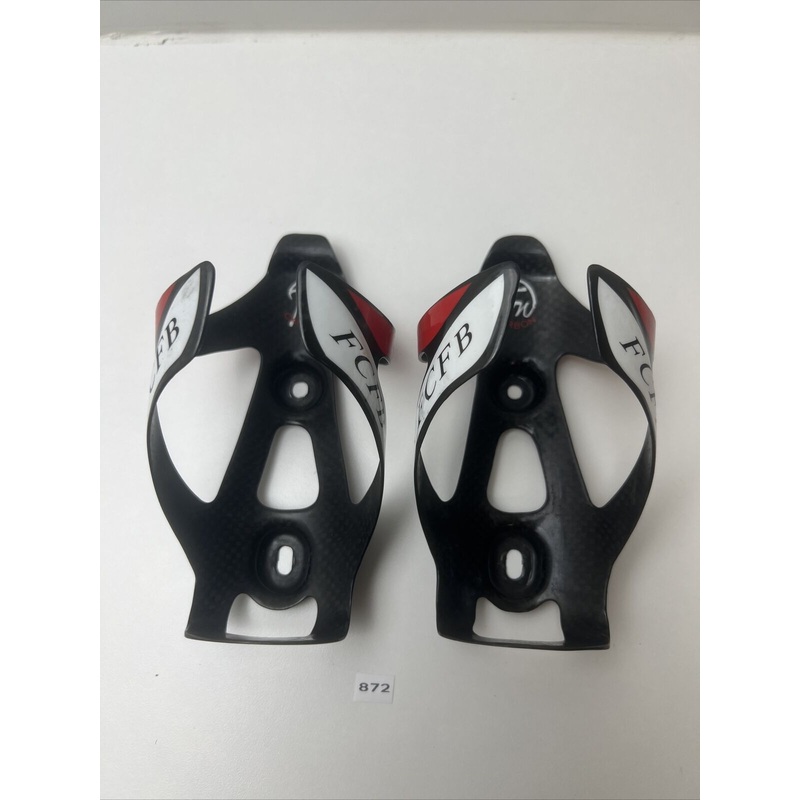 FCFB UD Carbon Fiber Road Bike MTB Cycling Water Bottle Cage Holder Light 45g