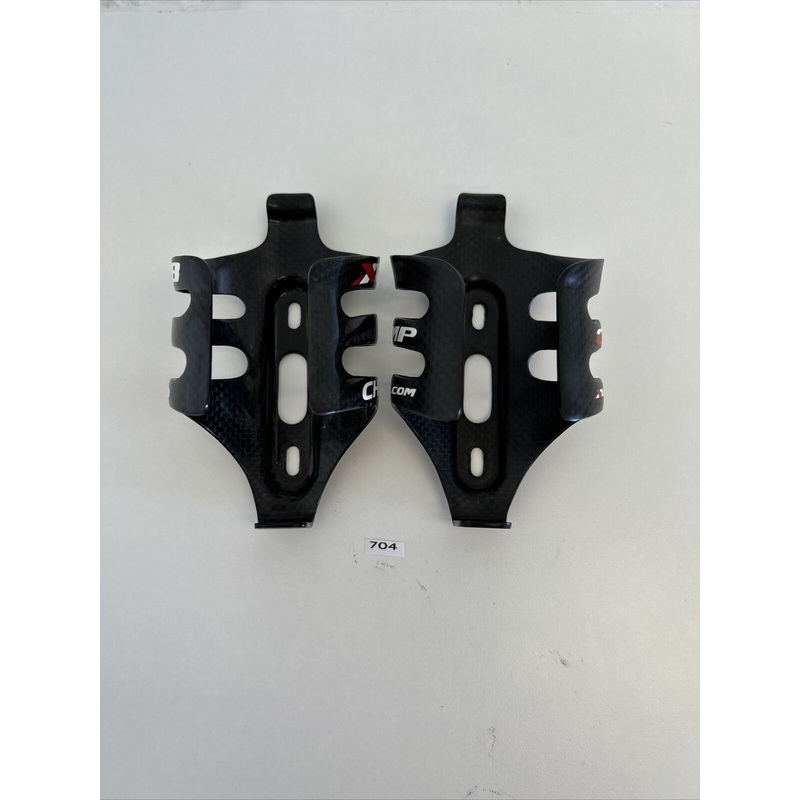 (2) XLAB Chimp Carbon Water Bottle Cages