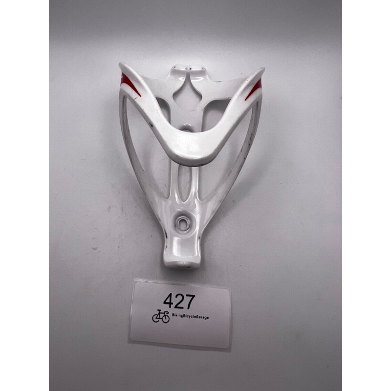 Forte Plastic Road Bike MTB Bicycle Water Bottle Cage – White