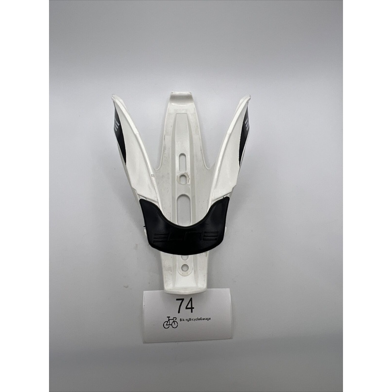 Elite Fiberglass Bicycle Water Bottle Cage – White