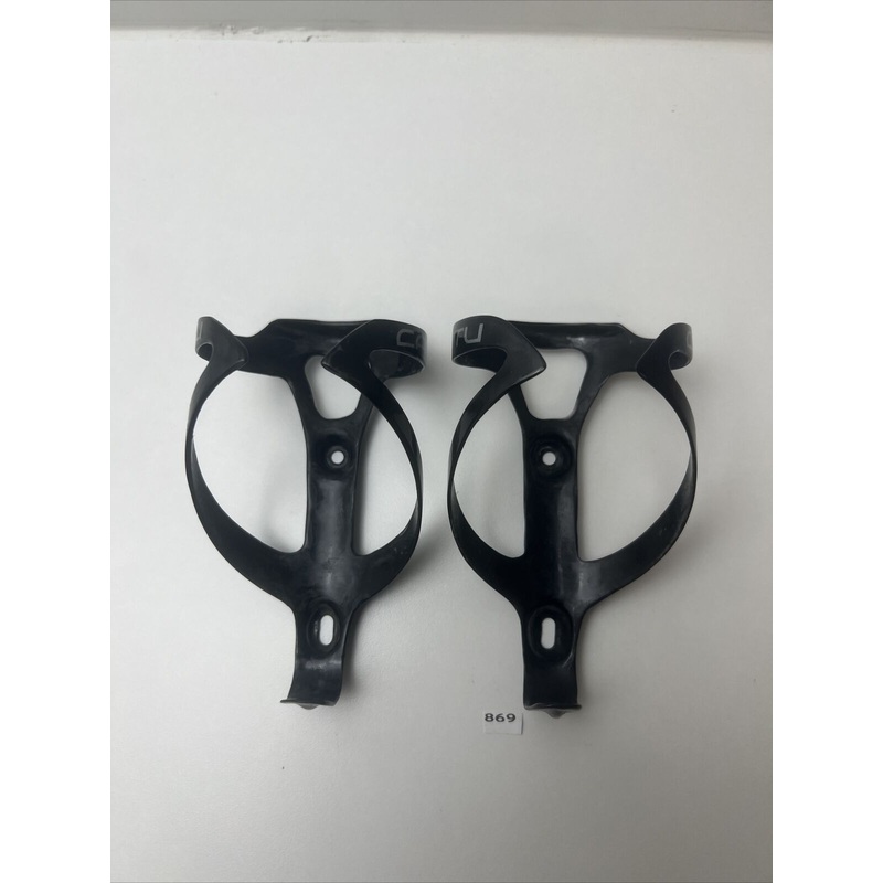 Cantu Carbon Water Bottle Cage Road Bike Gravel Mountain MTB Lightweight 38g