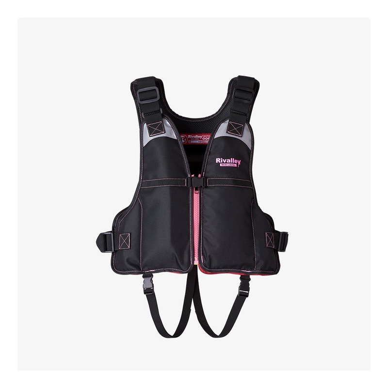 Rivalley Safety Kids Vest