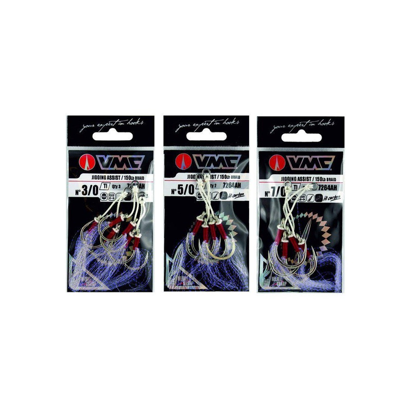 VMC 7264AH Jigging Assist Hook
