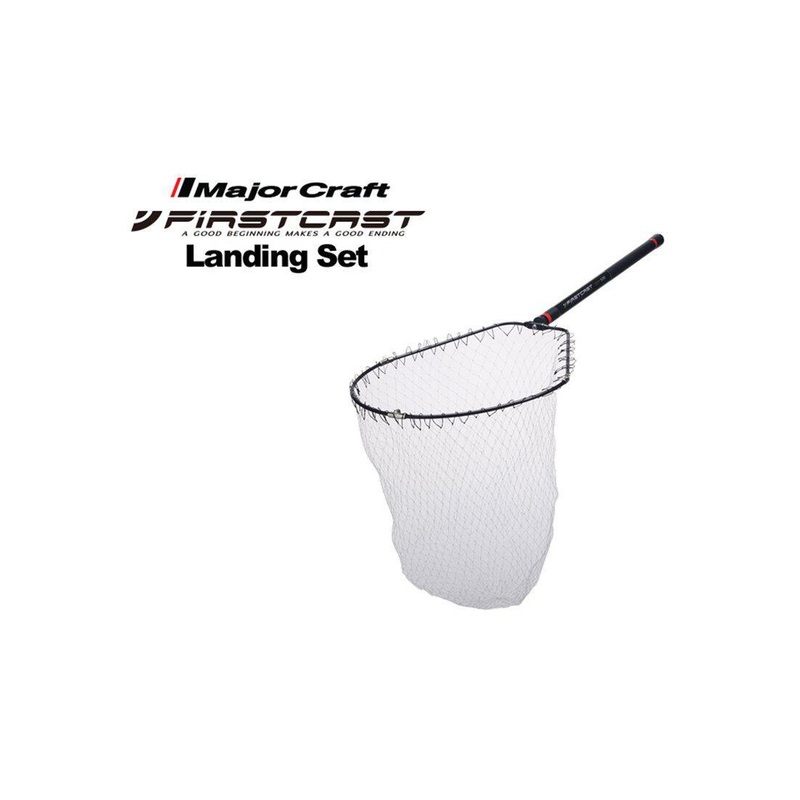 Major Craft FirstCast Landing Set