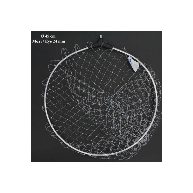 Telescopic Landing Net with Nylon Mesh