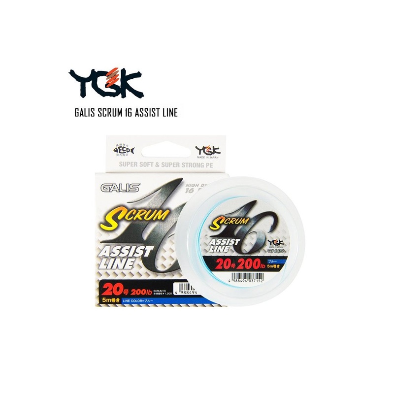 YGK Galis Scrum 16 Assist Line