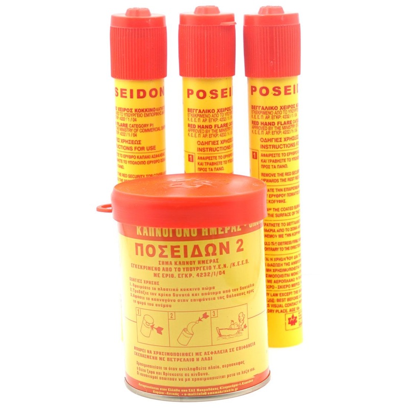 Buoyant Smoke Flare-Handheld Flare Sticks