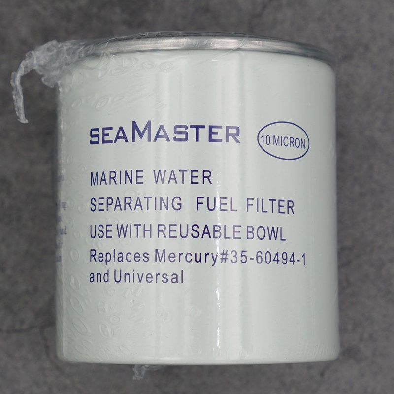 Fuel Water Separator
