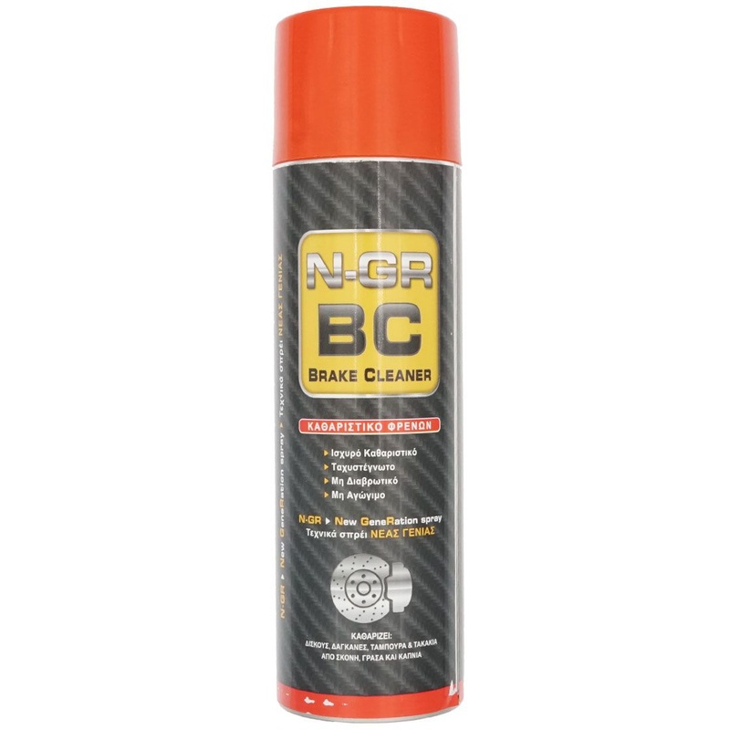 N-GR Brake Cleaner