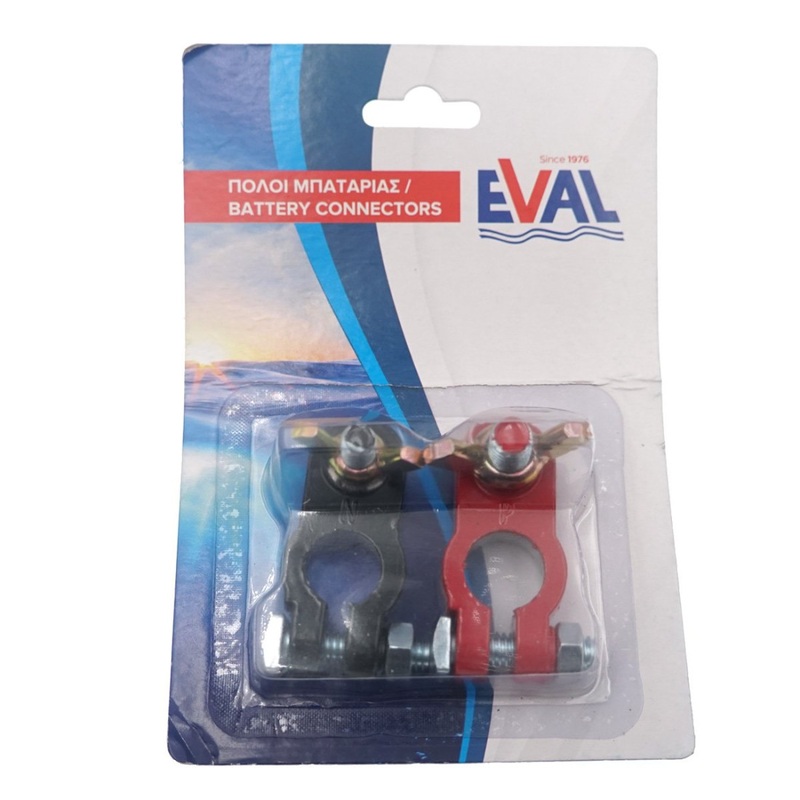 Lead Battery Terminal Connectors