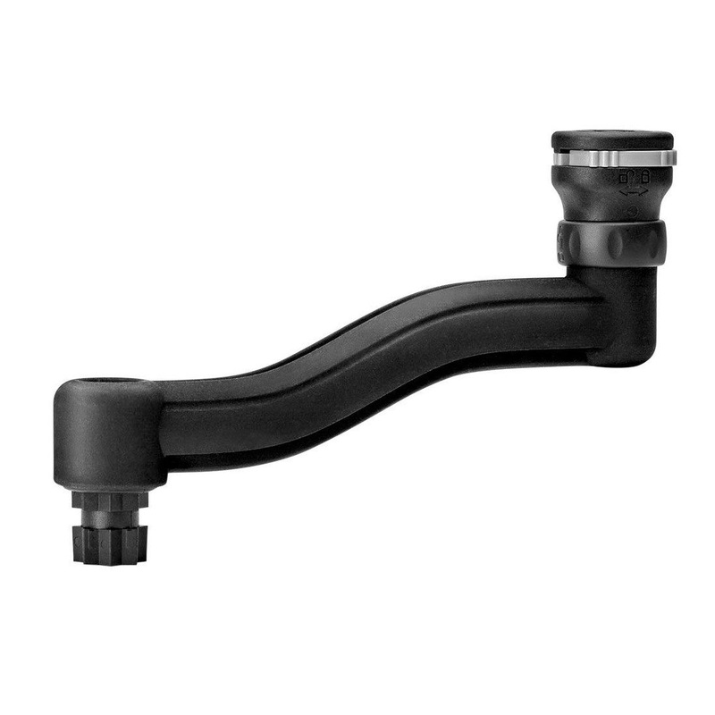 Railblaza Swing Arm R-Lock